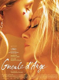 Gueule_MoanaMarsFilms.jpg Gueule_MoanaMarsFilms.jpg