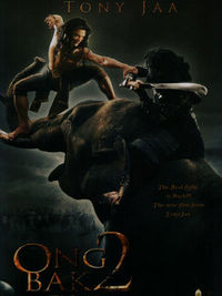 Ong bak 2 - locandina Ong bak 2 - locandina