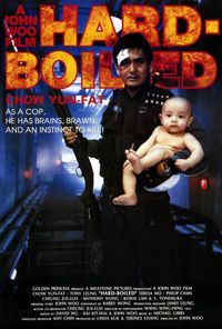 Hard Boiled Hard Boiled