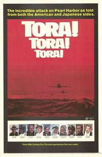 toratoraposter.jpg toratoraposter.jpg