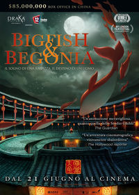 Big Fish & Begonia Big Fish & Begonia