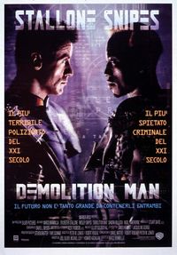 demolition_man.JPG demolition_man.JPG