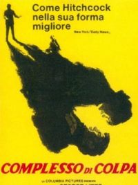 Complesso di colpa - Poster Complesso di colpa - Poster