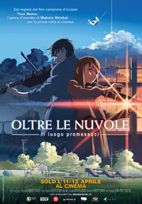 OltreLeNuvole.jpg OltreLeNuvole.jpg