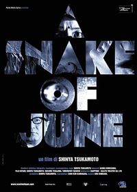 snakeofjune7123921.3.jpg snakeofjune7123921.3.jpg