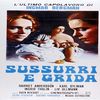 Sussurri e grida Sussurri e grida