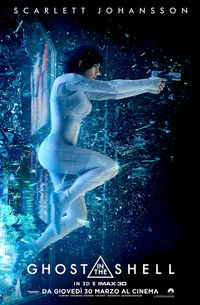 Ghost in the Shell Ghost in the Shell