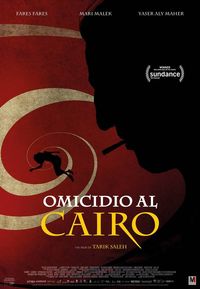 Omicidio al Cairo Omicidio al Cairo