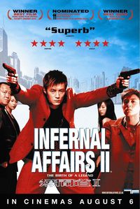 Infernal Affairs II Infernal Affairs II