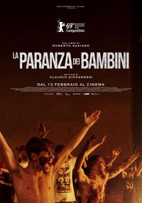LaParanzaDeiBambini_Manifesto.jpg LaParanzaDeiBambini_Manifesto.jpg