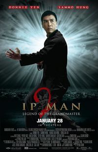 Ip Man 2 Ip Man 2