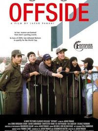 Offside - Poster