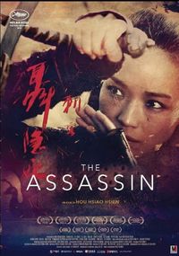 The Assassin