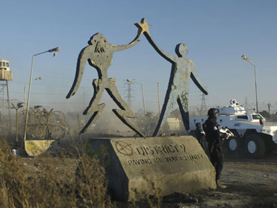 District 9
