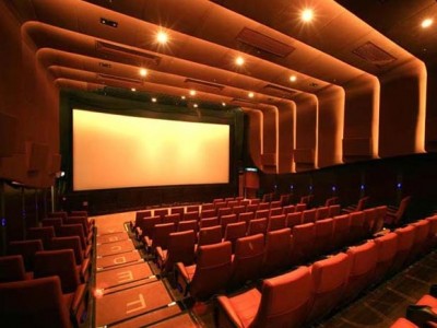Multiplex