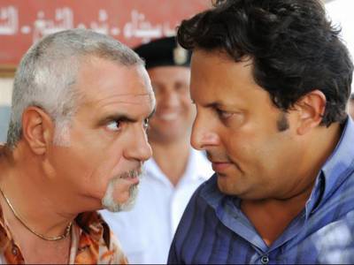 Sharm El Sheik