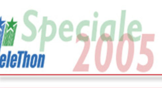 Telethon 2005