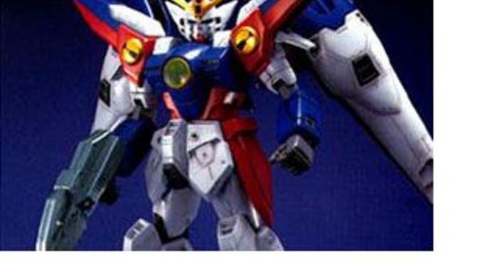 Gundam 0079