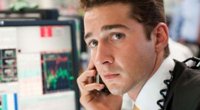 Wall Street: Shia LaBeouf