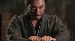 Ichimei