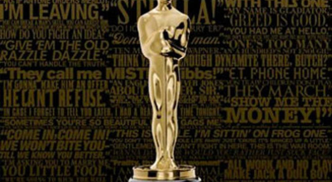 Oscar 2007