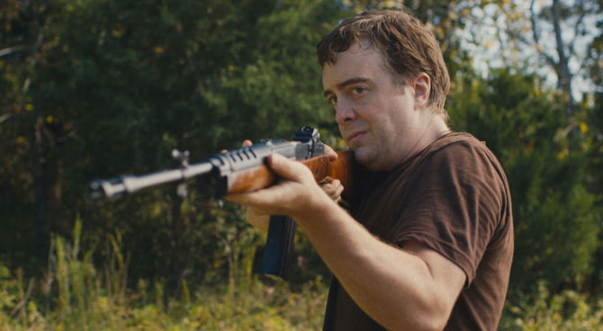 Blue Ruin