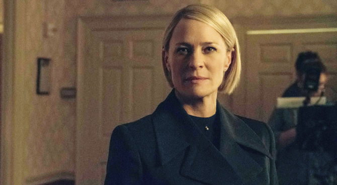 House of Cards