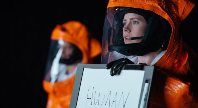 Arrival