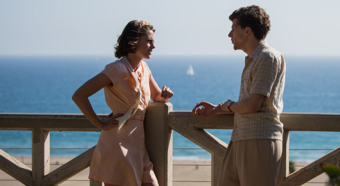 Café Society