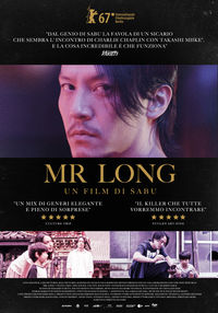 mr-long.jpg