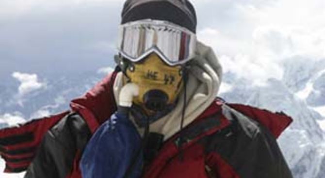 Everest: oltre il limite