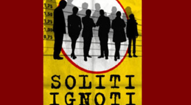 Soliti Ignoti