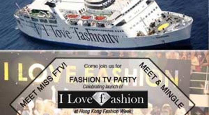 Hong Kong Fashion Week