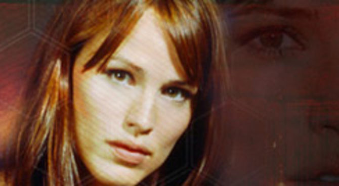 Alias