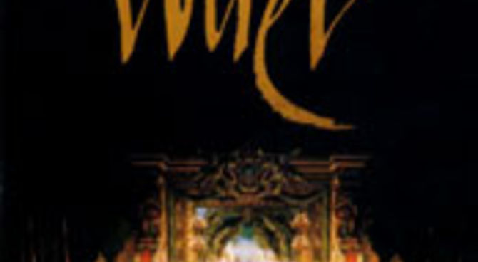 Vatel, dvd