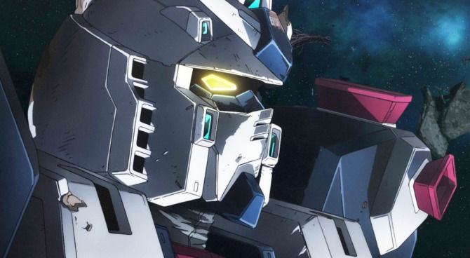 Gundam