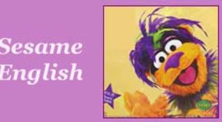 Sesame English