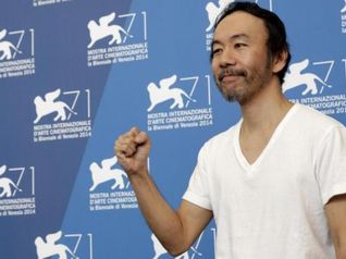 Shinya Tsukamoto