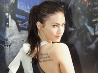 Megan Fox