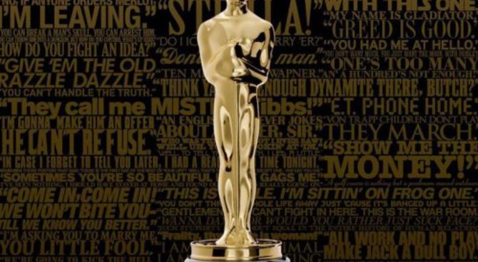 Academy Awards