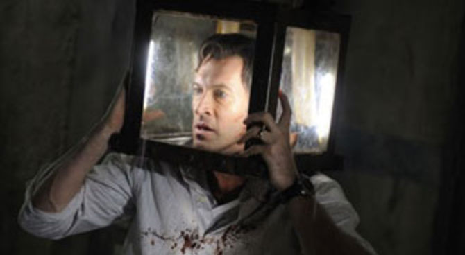 Saw V