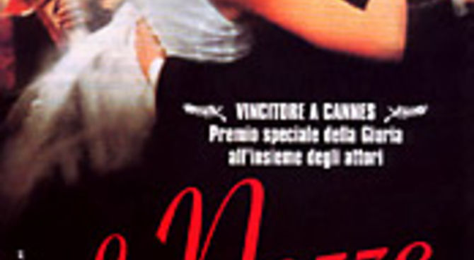 Le nozze