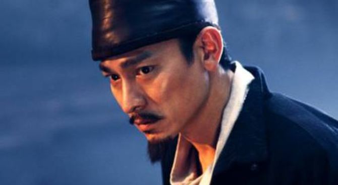 Detective Dee - Andy Lau