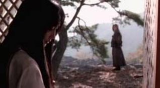 Sword in the moon