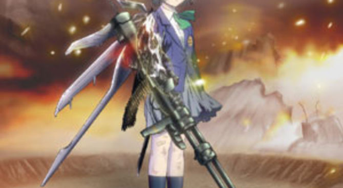 Lei, l'arma finale
