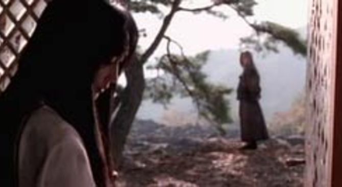 Sword in the moon