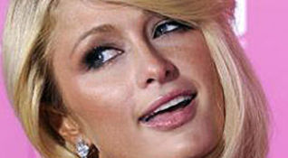 Paris Hilton BFF