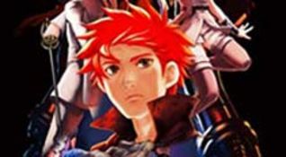 Aquarion