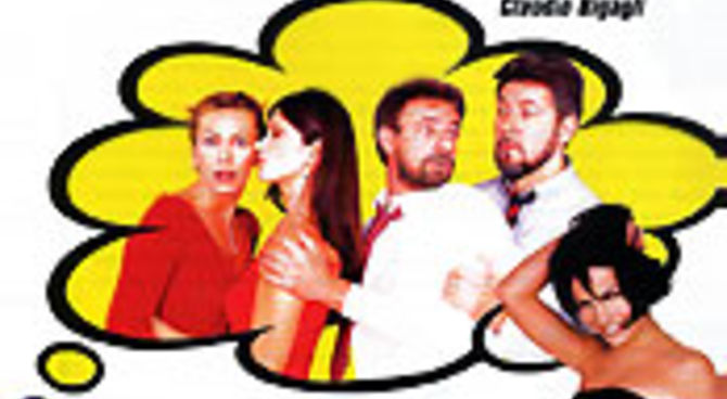 Commedia Sexy, vhs