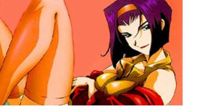 Cowboy Bebop